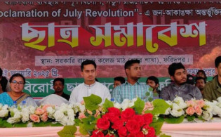 ‘বিচার ও সংস্কারের পর নির্বাচন’