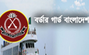 ভারতের দখলে থাকা কোদলা নদীর ৫ কিলোমিটার উদ্ধার