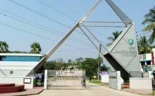 কুয়েটে ভর্তি পরীক্ষার তারিখ ঘোষণা