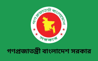 ডিআইজিসহ ৫ পুলিশ কর্মকর্তাকে বদলি ও পদায়ন