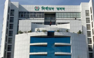সকল কর্মকর্তা-কর্মচারীদের গোয়েন্দা প্রতিবেদন চেয়েছে ইসি