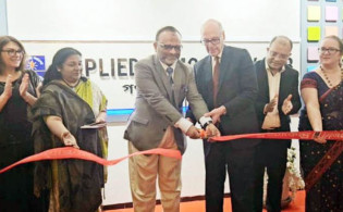 ঢাবিতে ‘অ্যাপ্লাইড ডেমোক্রেসি ল্যাব’ প্রতিষ্ঠা