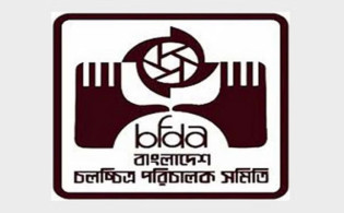 চলচ্চিত্র পরিচালক সমিতির নির্বাচন ১০ জানুয়ারি