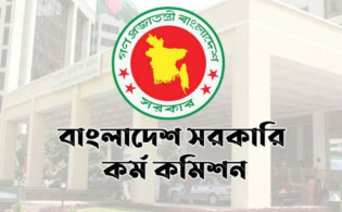 নতুন নিয়োগ পাওয়া সদস্যদের শপথ স্থগিতে পিএসসির চিঠি
