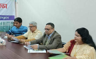 জাবি প্রেসক্লাবের নির্বাচনী তফসিল ঘোষণা
