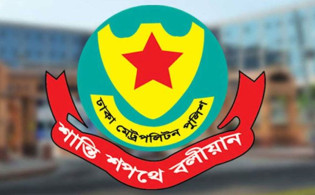 ট্রাফিক আইন লঙ্ঘনে ডিএমপির ২২৪৩ মামলা