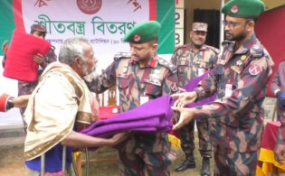 ব্রাহ্মণবাড়িয়ায় দুস্থদের মধ্যে কম্বল বিতরণ করলো বিজিবি