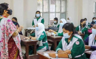ইএফটিতে আরও ১ লাখ শিক্ষকের বেতন আগামী সপ্তাহে