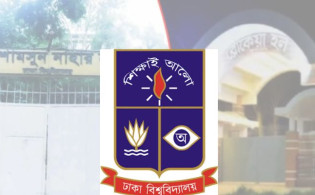 আবাসন সুবিধা পেতে আগ্রহী ঢাবি ছাত্রীদের নিজ হলে আবেদনের আহ্বান