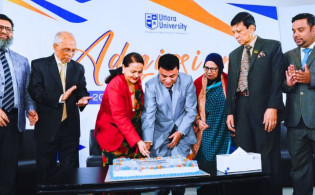 উত্তরা ইউনিভার্সিটিতে ভর্তি মেলা শুরু; চলবে ২১ জানুয়ারি পর্যন্ত