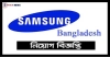 লোক নেবে স্যামসাং, আবেদন ২৫ জানুয়ারি পর্যন্ত
