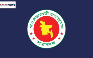 ঊর্ধ্বতন কর্মকর্তাদের নিয়োগ ও বদলিতে উপদেষ্টাদের নিয়ে ৩ কমিটি গঠন