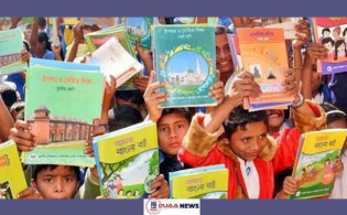 প্রাথমিক ও মাধ্যমিকের বইয়ের পিডিএফ ডাউনলোড করবেন যেভাবে
