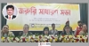 শিক্ষা ক্যাডার অ্যাসোসিয়েশনের নতুন আহ্বায়ক ড. সোহেল