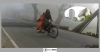 শৈত্যপ্রবাহ নিয়ে আবহাওয়া অফিসের নতুন বার্তা