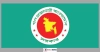 ফেসবুকে পোস্ট : বরখাস্ত হলেন ১০ ক্যাডার কর্মকর্তা