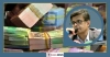 অর্থ পাচারকারীরা এখনো প্রোপাগান্ডা ছড়াচ্ছে: প্রেস সচিব