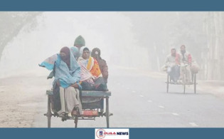 শীত নিয়ে যা জানাল আবহাওয়া অফিস