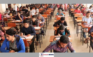 গুচ্ছভুক্ত ২৪ বিশ্ববিদ্যালয়ের শূন্য আসনে ভর্তি শুরু রোববার