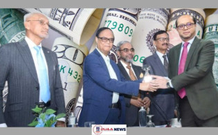 রেমিট্যান্স সংগ্রহে ‘গোল্ড অ্যাওয়ার্ড-২০২৫’ পেলো ইসলামী ব্যাংক