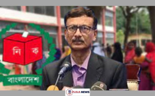 অন্তর্বর্তী সরকার দ্রুত নির্বাচন দিতে চায়