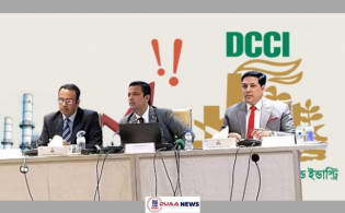 শুল্ক ও গ্যাসের মূল্য বৃদ্ধি অর্থনীতির জন্য আত্মঘাতী: ডিসিসিআই সভাপতি
