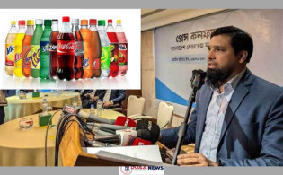 কোমল পানীয়তে সম্পূরক শুল্ক প্রত্যাহারের দাবি