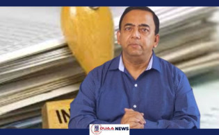 মেয়েসহ বেনজীরের আয়কর নথি জব্দের আদেশ