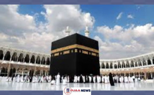 ওমরাহর জন্য সৌদি আরবের নতুন শর্ত আরোপ