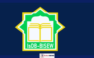আইডিবি-বিআইএসইডব্লিউতে বিনা খরচে স্কলারশিপের সুযোগ