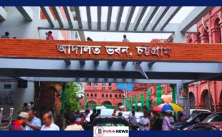 চট্টগ্রাম আদালতে হামলার মামলায় জামিন পেলেন ৬৩ আইনজীবী