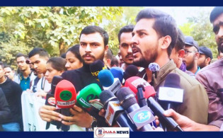 অব্যাহতি পাওয়া এসআইদের আমরণ অমশনের ঘোষণা