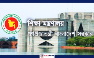 দেশের সাত শিক্ষা বোর্ডে নতুন সচিব নিয়োগ