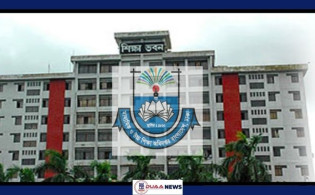 শিক্ষক-কর্মচারীদের ইএফটিতে বেতন না পাওয়ার কারণ জানালো মাউশি