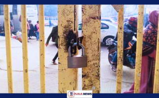 জবিতে শিক্ষার্থীদের ‘কমপ্লিট শাটডাউন’ ঘোষণা