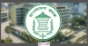 ৯৯৭ পদে বাংলাদেশ ব্যাংকে চাকরির সুযোগ