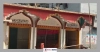 ১৪৪ ধারা জারি কালু শাহ মাজার এলাকায়