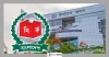 ভোটার হালনাগাদ নিয়ে বিশেষ নির্দেশনা দিল ইসি