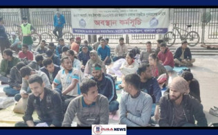আমরণ অনশন চলছে অব্যাহতিপ্রাপ্ত এসআইদের