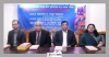 ঢাবির সাবেক উপাচার্য অধ্যাপক আনোয়ারউল্লাহ রচিত গ্রন্থের মোড়ক উন্মোচন