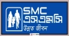 ‘সেলস অফিসার’ নেবে এসএমসি