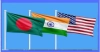 বাংলাদেশে যত দ্রুত সম্ভব নির্বাচন দেখতে চায় যুক্তরাষ্ট্র-ভারত