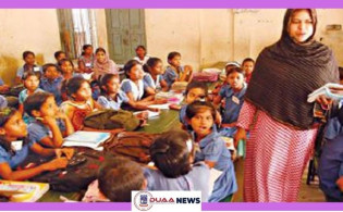 যে দিন থেকে শুরু প্রাথমিক শিক্ষকদের বদলি কার্যক্রম