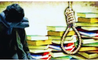 ২০২৪ সালে দেশব্যাপী ৩১০ শিক্ষার্থীর আত্মহত্যা