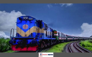 ৪৪ কোটি দেবে দক্ষিণ কোরিয়া