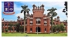 শিক্ষাজীবন শেষ করতে না পারা ২৯ ছাত্রদল কর্মীর পুনঃভর্তি নিচ্ছে ঢাবি