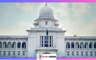 রাষ্ট্রপতির ক্ষমার ক্ষমতা চ্যালেঞ্জ করে রিট