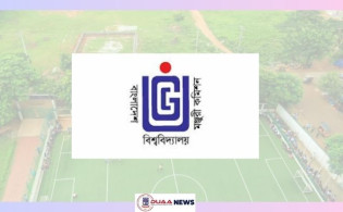 ভুয়া বিশ্ববিদ্যালয়ের সন্ধান পেলো ইউজিসি