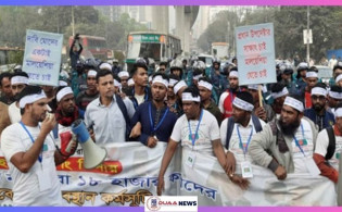 মন্ত্রণালয় অভিমুখে যাত্রা মালয়েশিয়া যেতে না পারা কর্মীদের