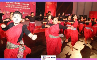 চীনা নববর্ষ উদযাপন উপলক্ষ্যে ঢাকা বিশ্ববিদ্যালয়ে যৌথ অপেরা প্রদর্শনী